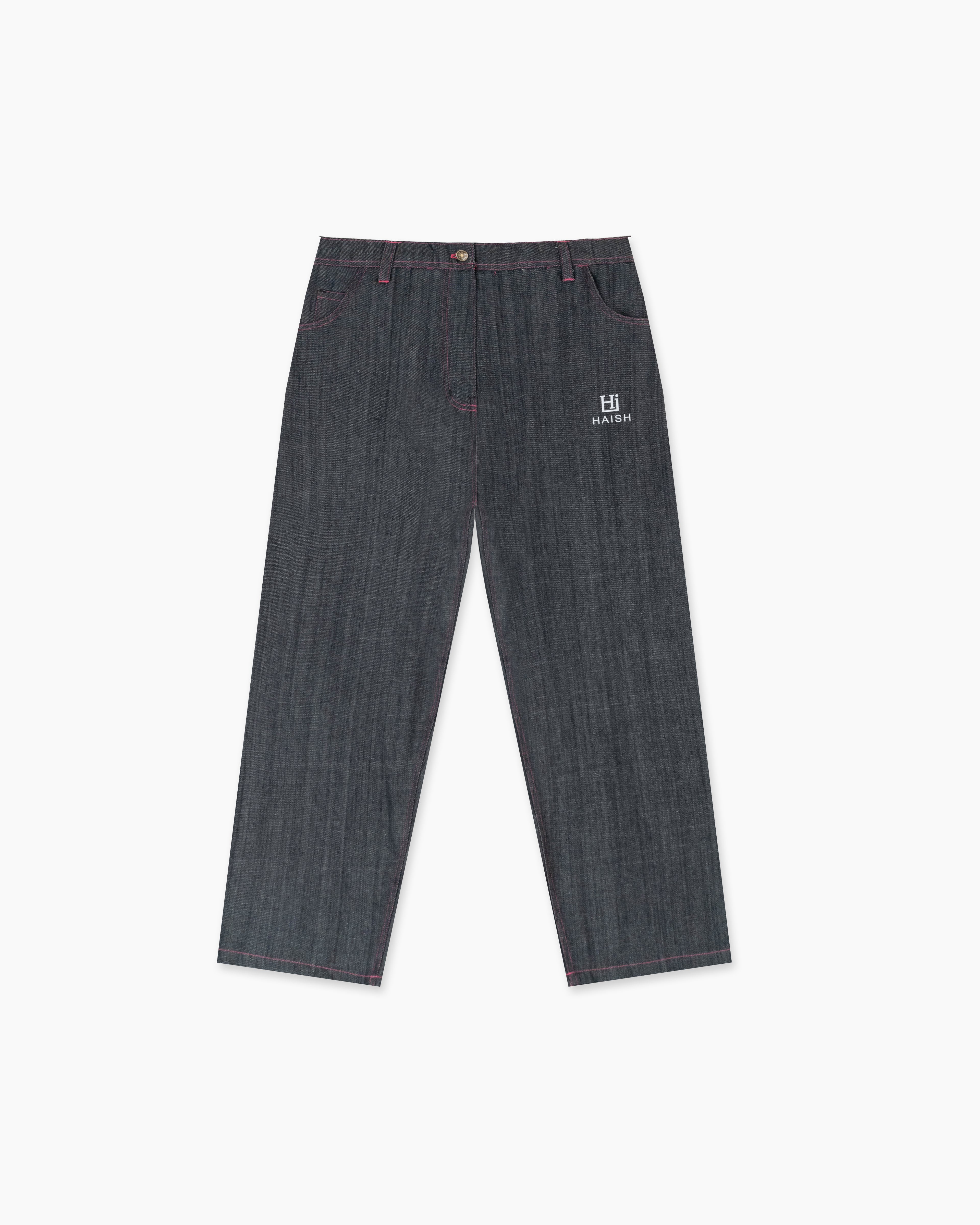 HAISH Contrast Stitch Wide Leg Jeans | Oversized Baggy Denim Trousers for women