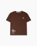 Men’s Minimalist Brown “Peace” T-Shirt