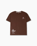 Men’s Minimalist Brown “Peace” T-Shirt