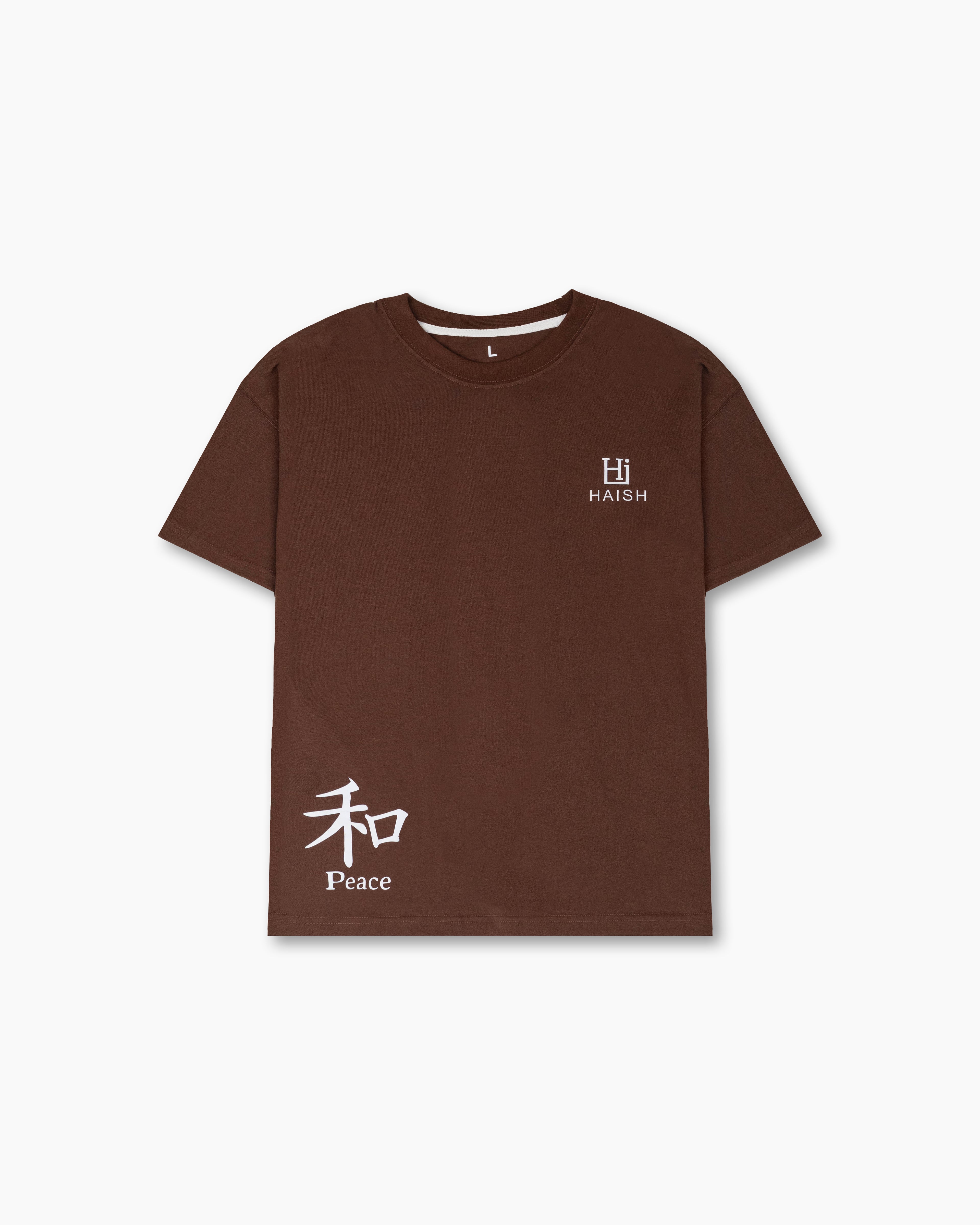 Men’s Minimalist Brown “Peace” T-Shirt