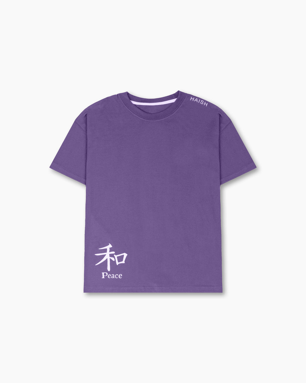 Purple Japanese-Inspired Peace Graphic T-Shirt